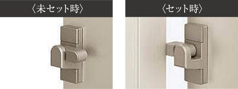 引き違い窓指はさみ防止仕様