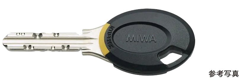 ノンタッチキー