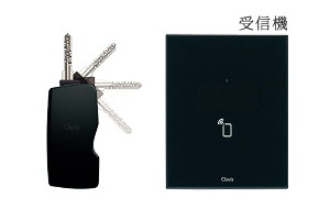 Tebraキーシステム