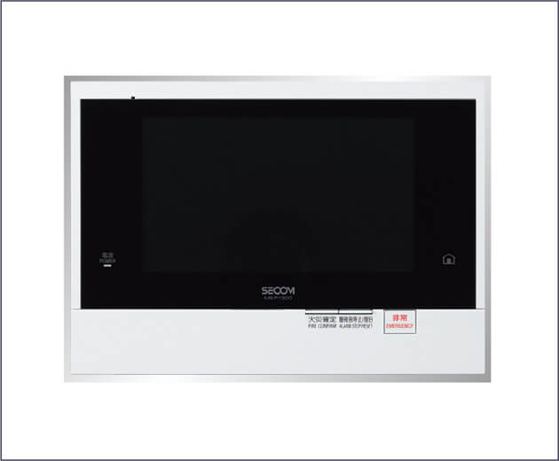 多機能のハンズフリーインターホン