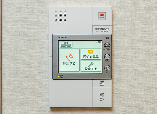 カラーモニター付ハンズフリーインターホン