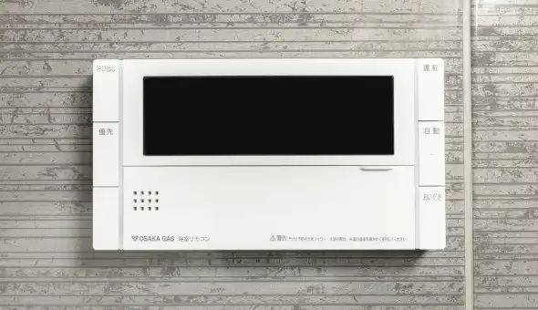 オートバスリモコン