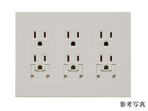 キッチン6口コンセント