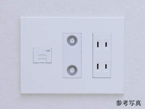 マルチメディアコンセント