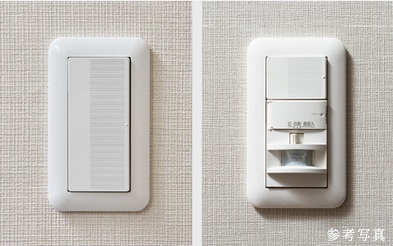 ワイドスイッチ＆人感センサー付き玄関照明スイッチ