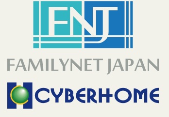 使いたいときにいつでもすぐに使える、高速インターネット