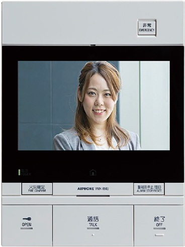 ハンズフリーカラーモニター付きインターホン