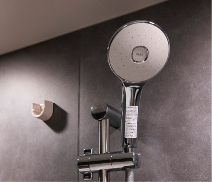 エコアクアシャワー