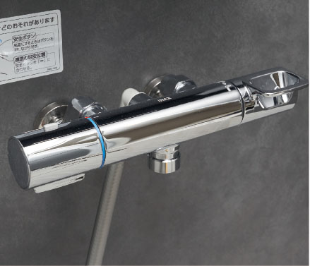 壁付サーモ水栓