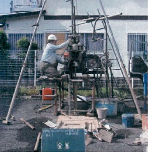 地盤検査・地質調査