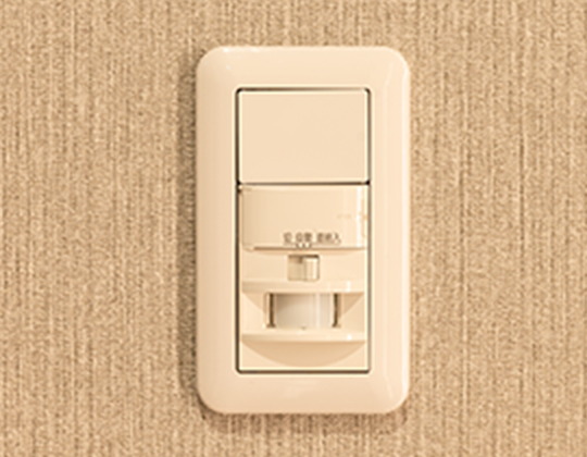 玄関オートライト照明