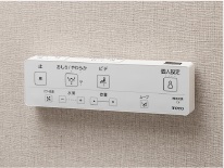 使いやすいトイレリモコン