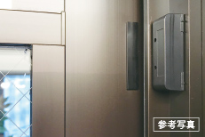 防犯センサー（2・11階のみ採用。）