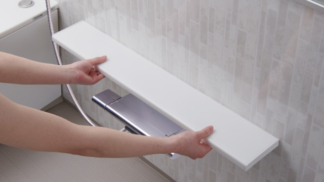 シフトカウンター