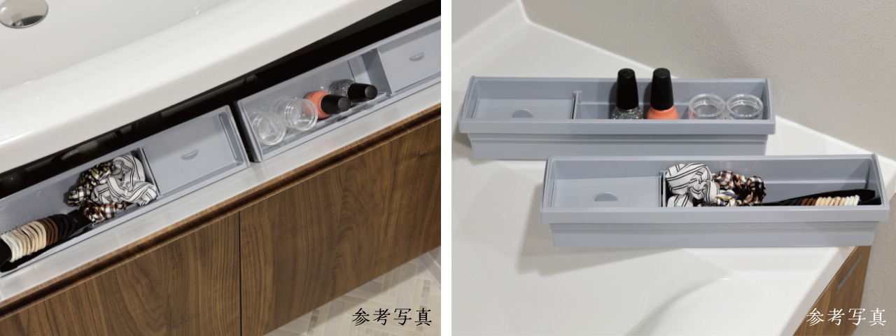 洗面ボウル手前のフロントポケット