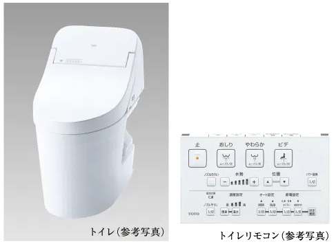 ウォシュレット付きトイレ