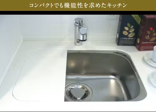 スライドプレート付オーバル円弧静シンク
