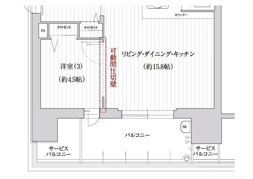 可動間仕切壁