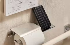 小物置付ペーパーホルダー
