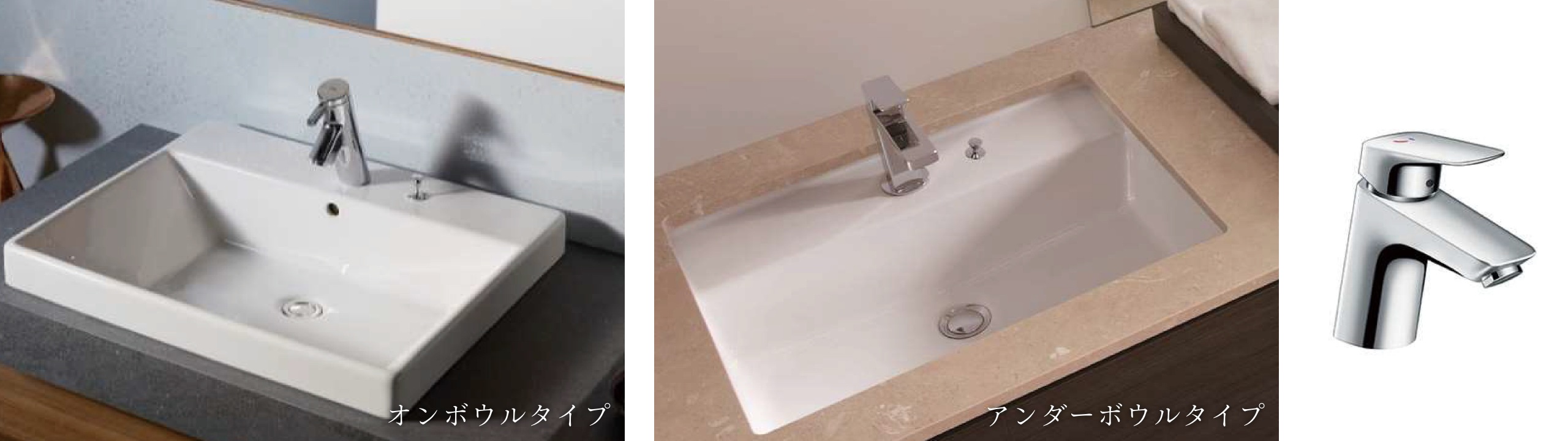 フィオレストーンのカウンター