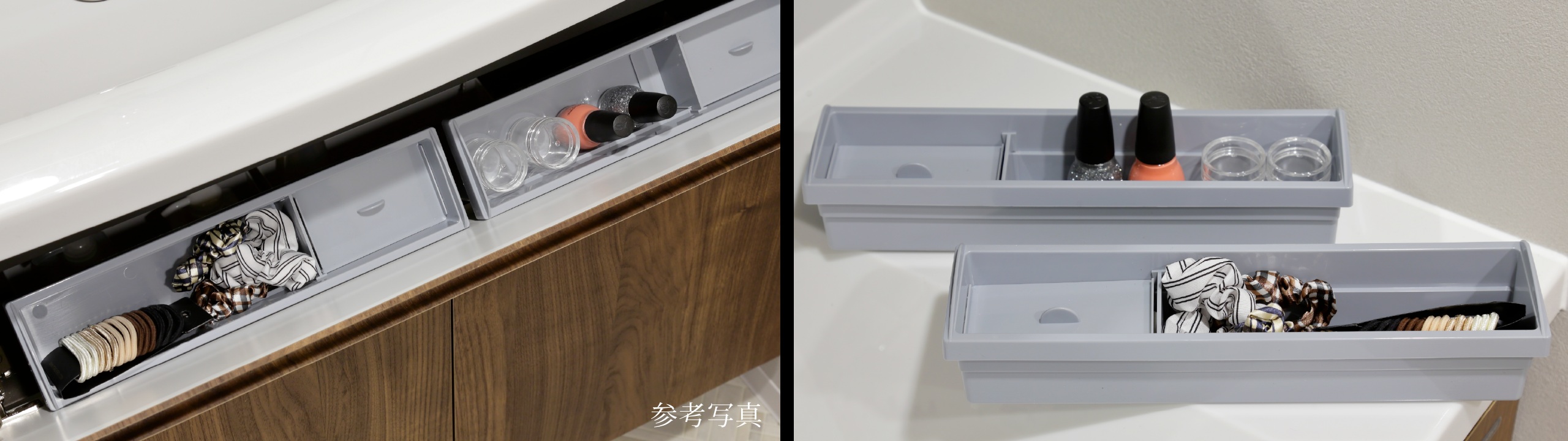 洗面ボウル手前のフロントポケット