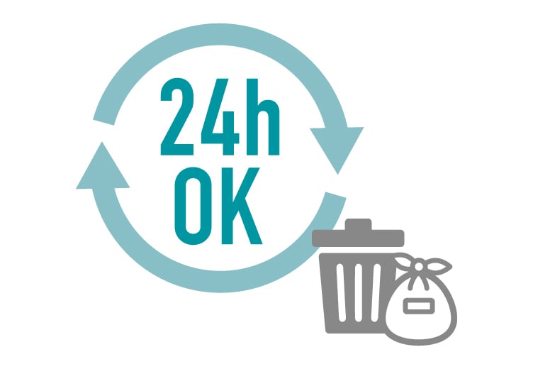 24時間ゴミ出し可能