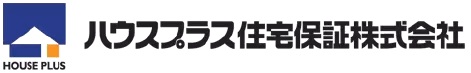 住宅瑕疵担保責任保険加入への取組み