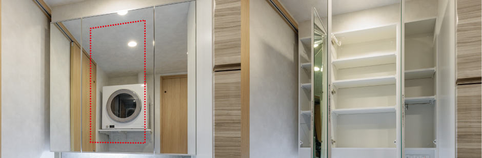 収納付き三面鏡
（曇り止めヒーター付き）