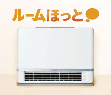 温水ルームヒーター