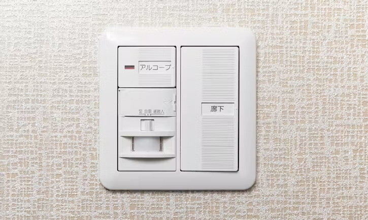 玄関オートライトセンサー