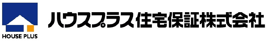 住宅瑕疵担保責任保険加入への取組み