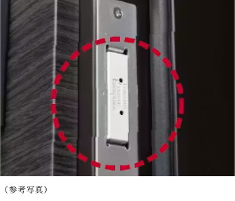 防犯センサー