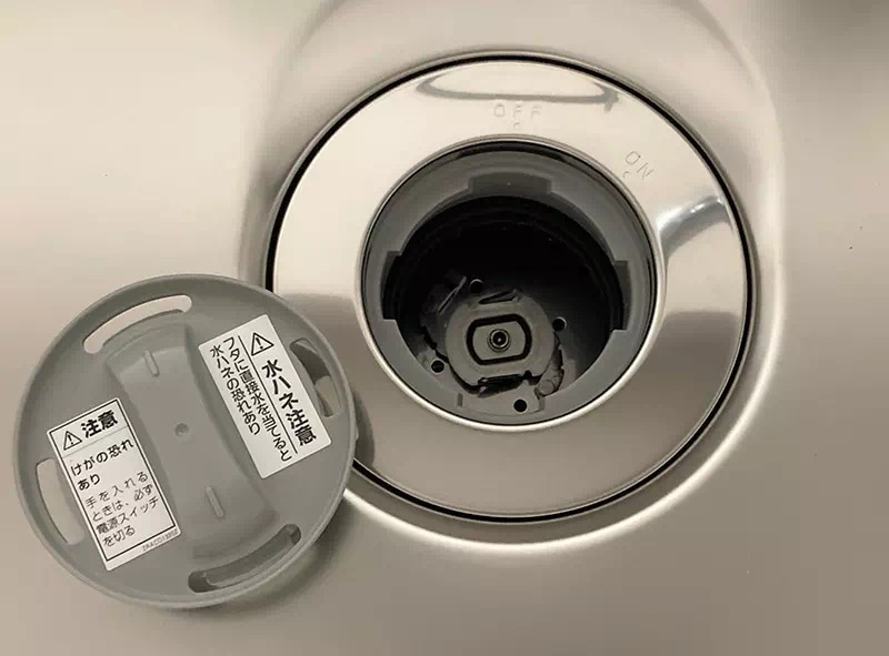 ディスポーザー