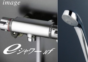 カラン・節水シャワーヘッド