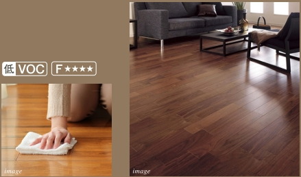 フローリング(ワックスフリー)