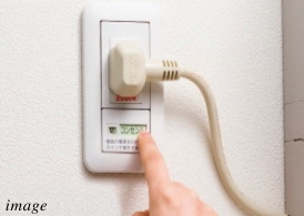 こまめにスイッチ