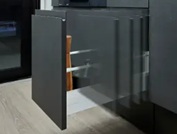 ソフトクローズ仕様