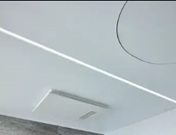 フラットラインLED照明