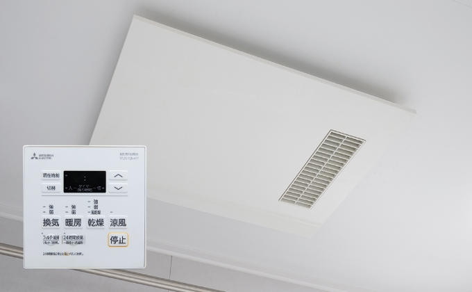 バス乾燥・暖房・換気システム