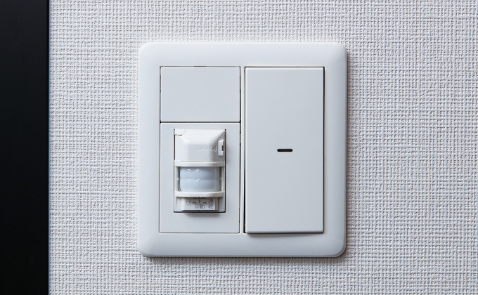 人感センサーライト