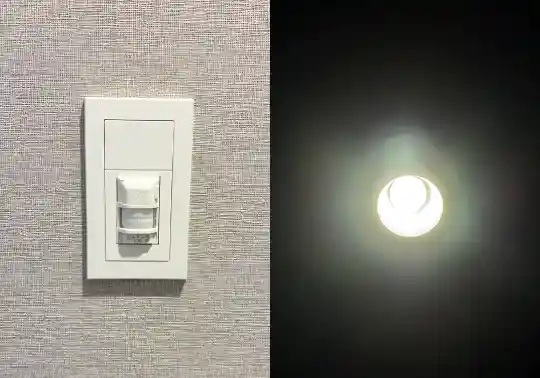 人感センサー