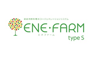 エネファーム