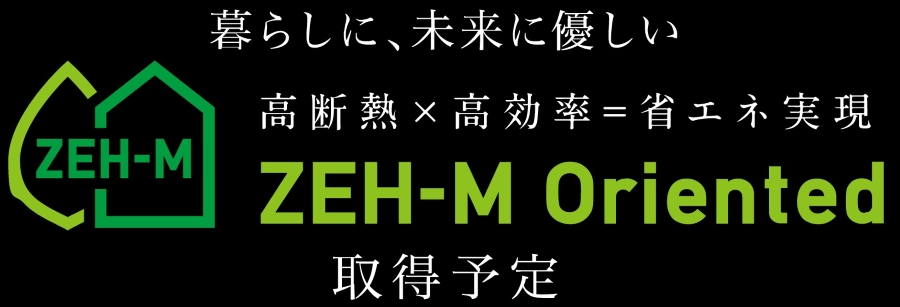 ZEH-M Oriented