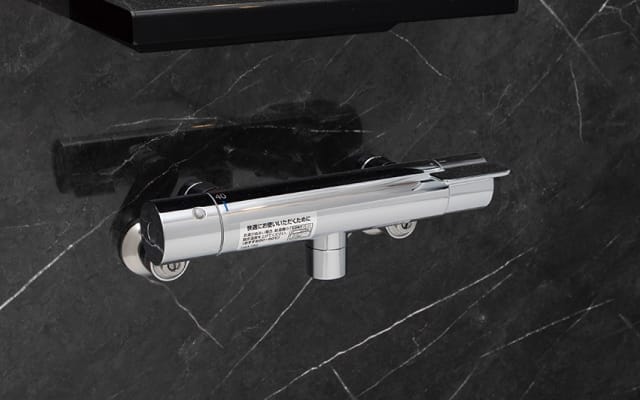 使いやすいサーモ水栓