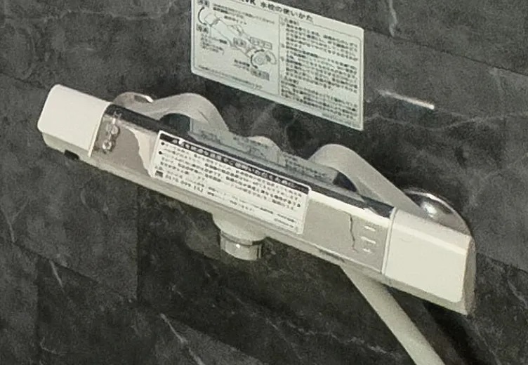 シングルレバー混合水栓