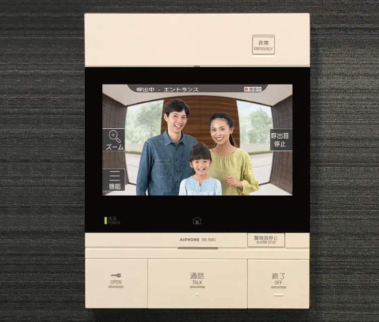 カラーTVモニター付インターホン