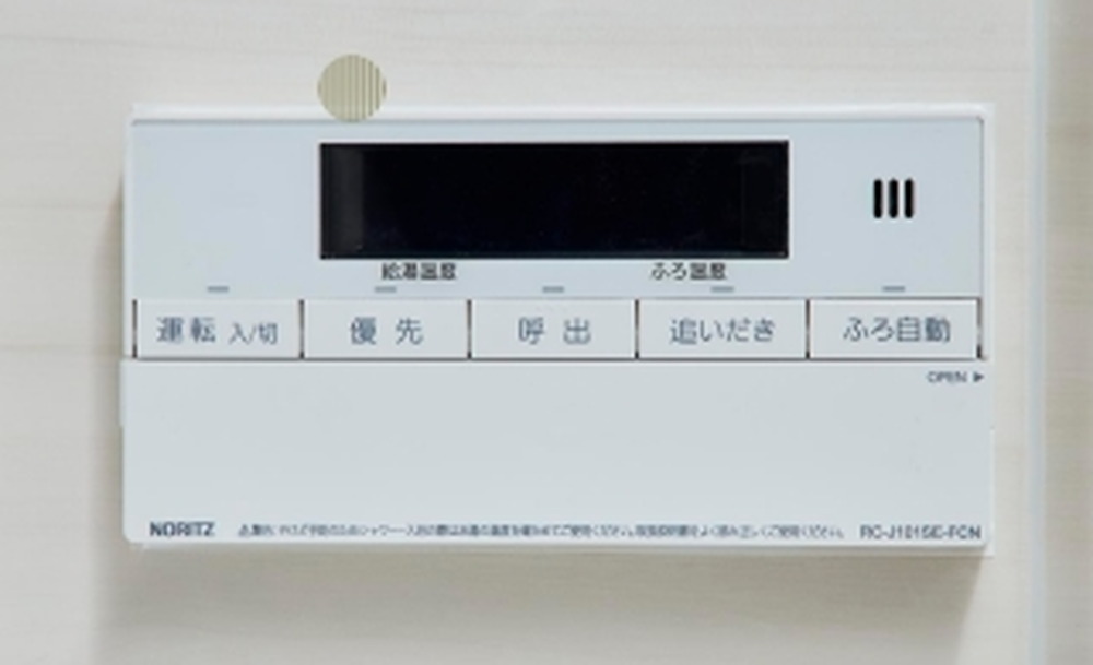 オートバス