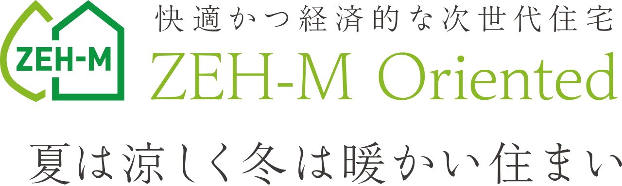 ZEH-M Oriented