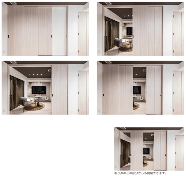 フレキシブルな空間活用を実現する間仕切りスライドドア