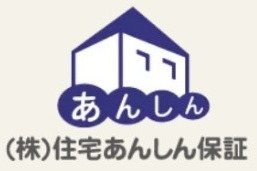 住宅瑕疵担保責任保険